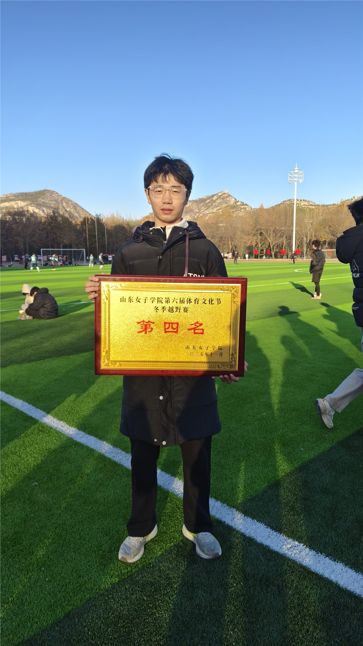 赛场获奖留影