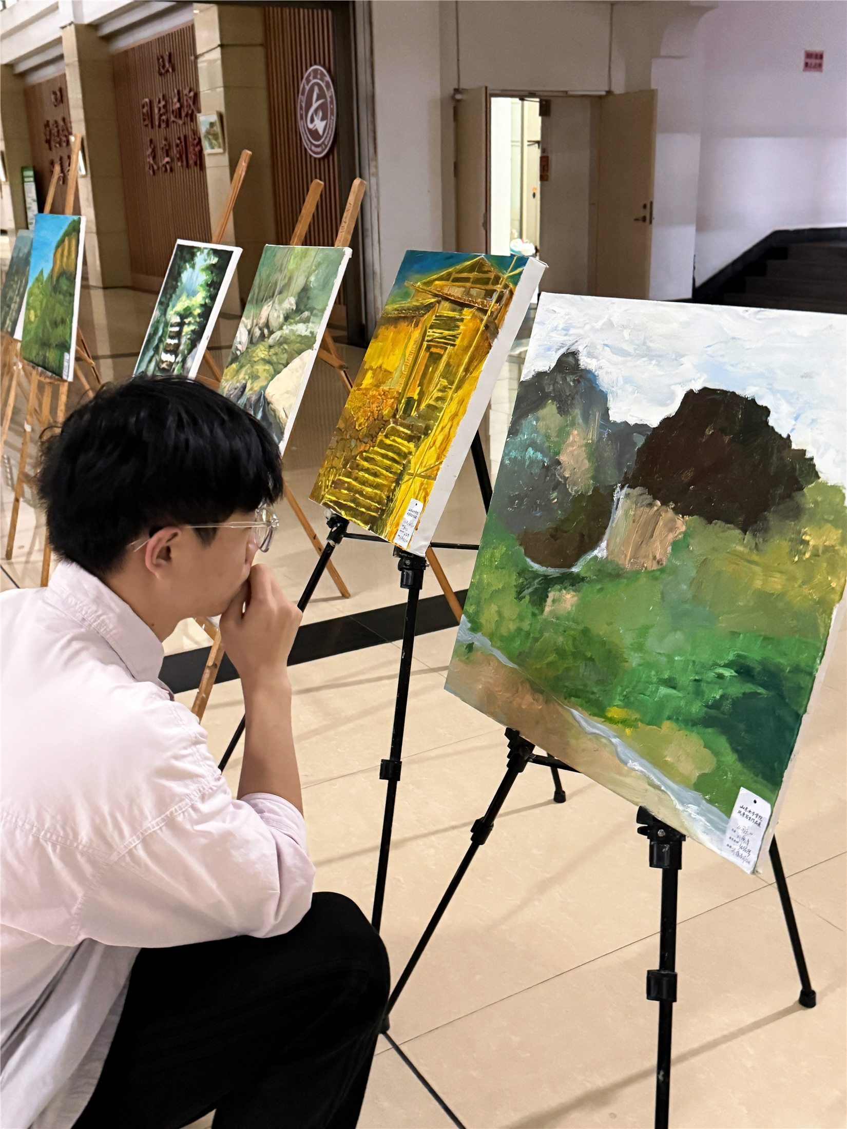 画布前